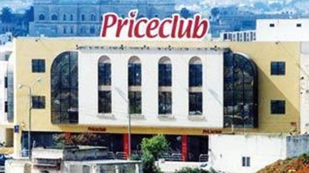 The Price Club supermarket had gone bankrupt after amassing too many liabilities in a bid to slash consumer good prices