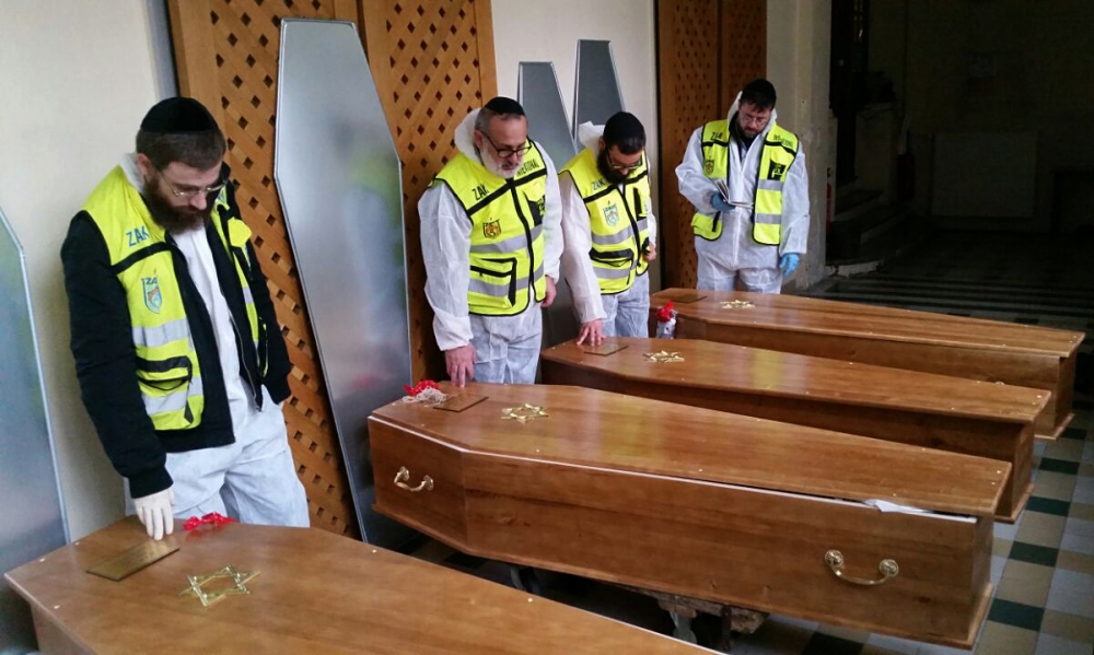 The bodies of four Jewish victims were laid to rest in Jerusalem
