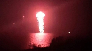 Record-breaking firework's failure leaves aficionados in dismay