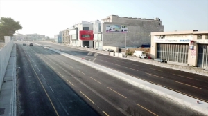 Marsa-Hamrun bypass to be closed on Saturday