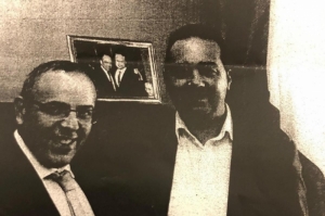 How to read the transcript of infamous Chris Cardona ‘frame-up’ letter