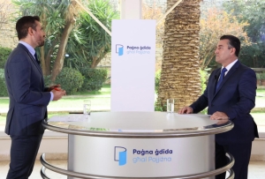The PN’s search for a knight in shining armour