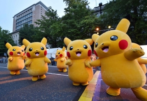 Pokémon GO: ‘The divide between the digital and the physical is becoming increasingly blurred’