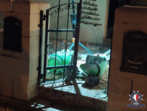 Liquigas investigating gas cylinder explosion