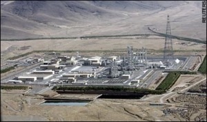 Iran says reactor dispute ‘virtually solved’