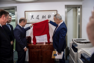 Prime Minister Joseph Muscat inaugurates Maltese company’s Shanghai offices