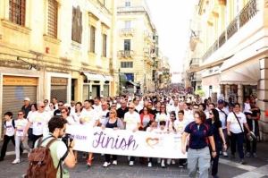 President's Solidarity Fun Run cancelled due to bad weather