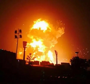 Scores dead, hundreds injured after explosions in northern Chinese city of Tianjin