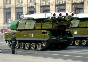 Ukraine conflict: Army parade to mark independence