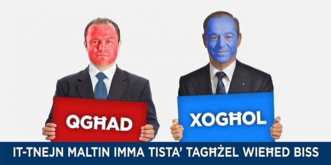 This billboard from 2013 epitomised the tribalism in the PN’s discourse