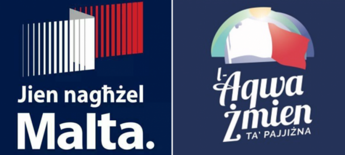 The two parties’ logos of this year’s elections are strikingly similar