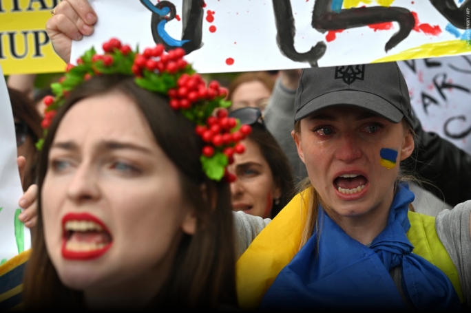 © AFP/Sergei Supinsky
