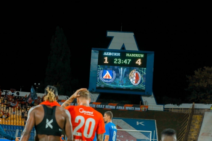 Hamrun were not intimidated by the sell-out crowd in Sofia to eliminate Levski Sofia on penalties and secure qualification to the play-off stage of the UEFA Conference League (Photo: Hamrun/Facebook)