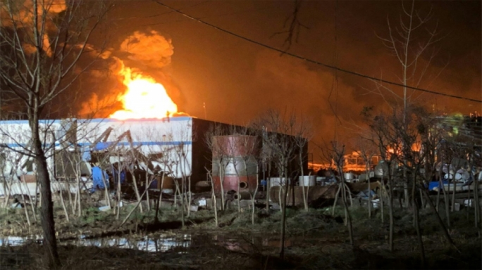 The death toll makes it one of the country's worst industrial accidents in recent years