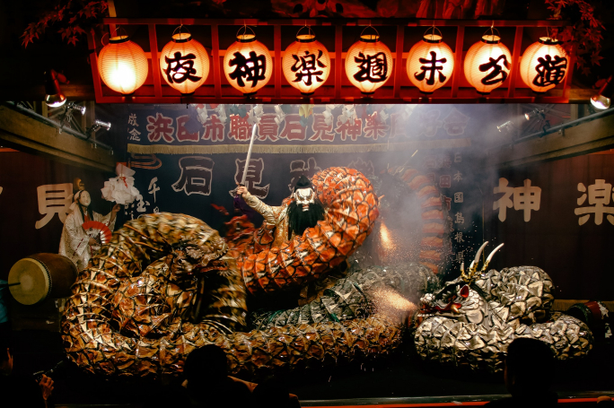 The Sacred Dance of Iwami Kagura