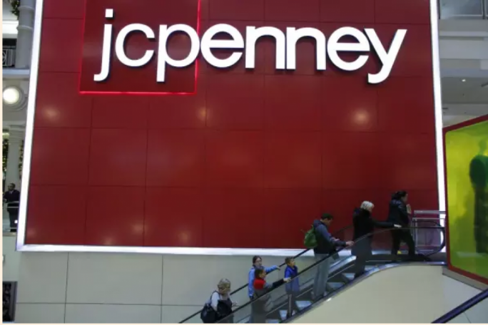 JC Penney’s share price took a hit during Monday’s trading as the American department store reported that it was postponing the planned liquidation of 138 of its stores