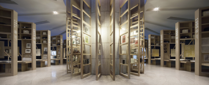 National Museum of Modern and Contemporary Art, Seoul