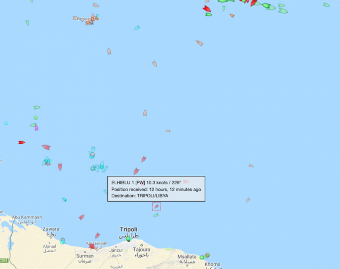 According to the vessel tracking website Marine Traffic, the ship's last position was received early on Wednesday morning