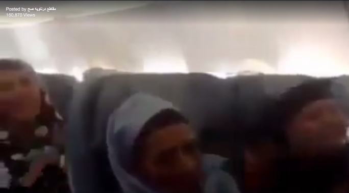 Afriqiyah hijack video clip showing passengers singing revealed to be ‘fake’
