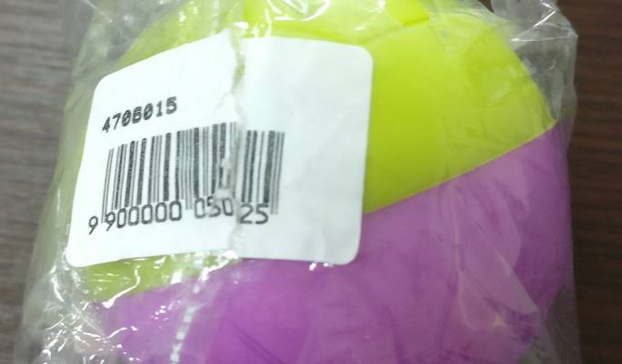 Green and purple foam ball with model number 4706015 manufactured in China (Photo: MCCAA)
