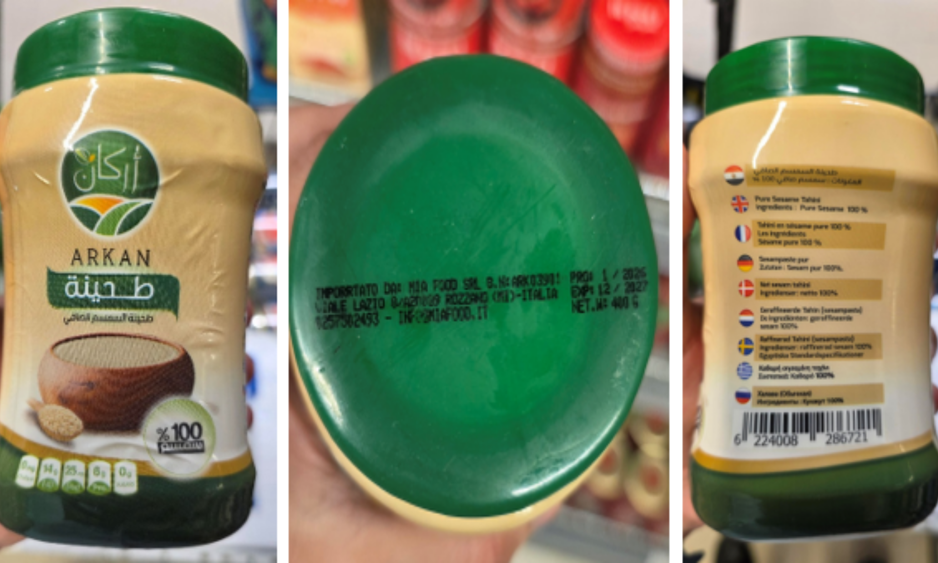 The product may contain Salmonella (Photo: FSSA)