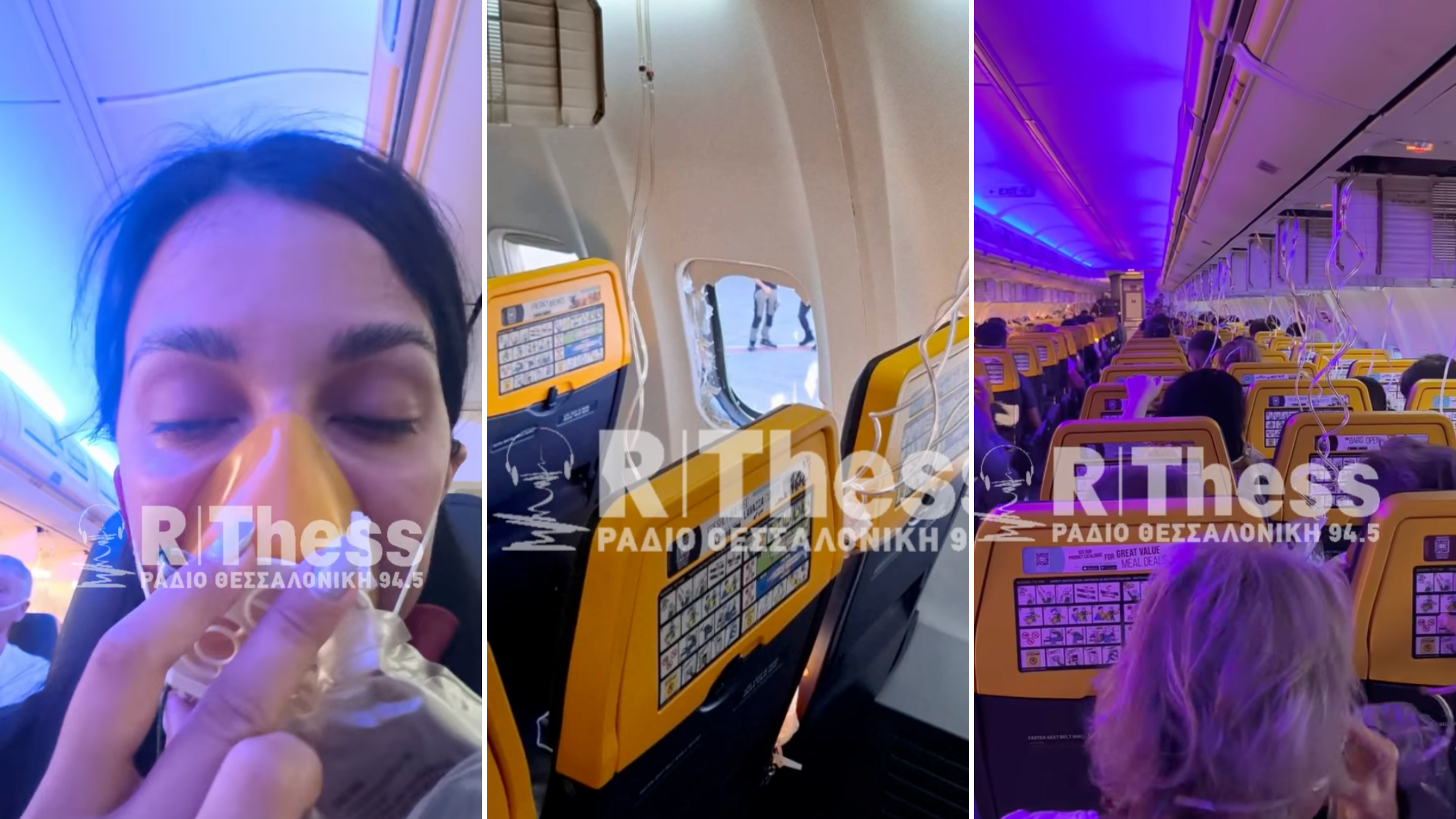 Passengers are shown using oxygen masks in a video on social media, whilst the cracked aircraft window the victim was sitting next to is pictured.