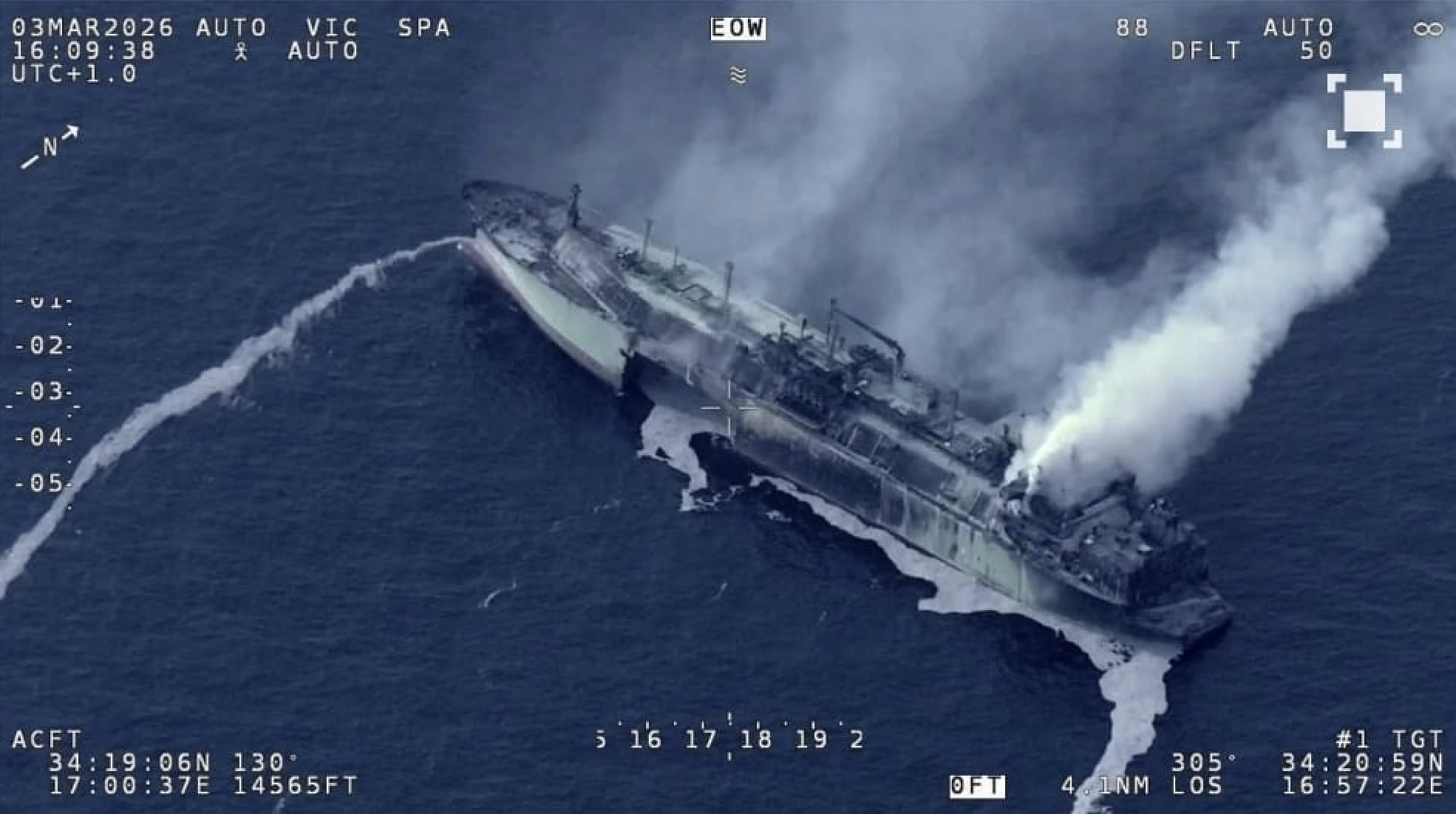 The Russian-flagged Arctic Metagaz after it was struck by what Russian authorities say was a Ukrainian-operated maritime drone as it sailed in the central Mediterranean