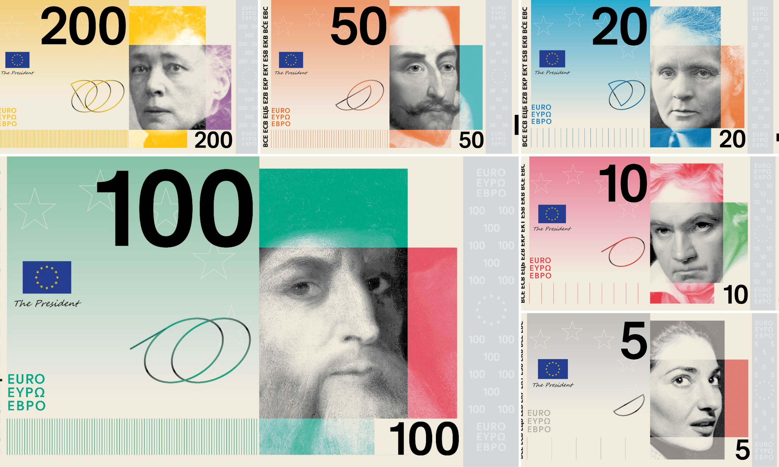 The 'European Culture' banknotes (Photos: European Central Bank)