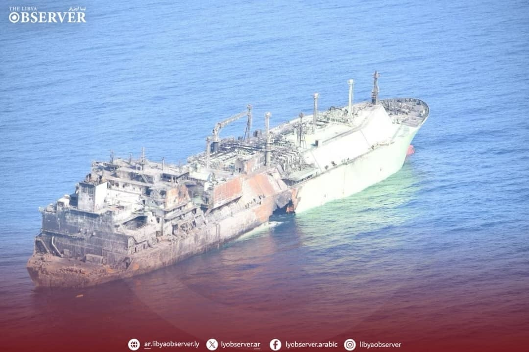 The Arctic Metagaz outside Libyan waters (Photo: The Libya Observer)