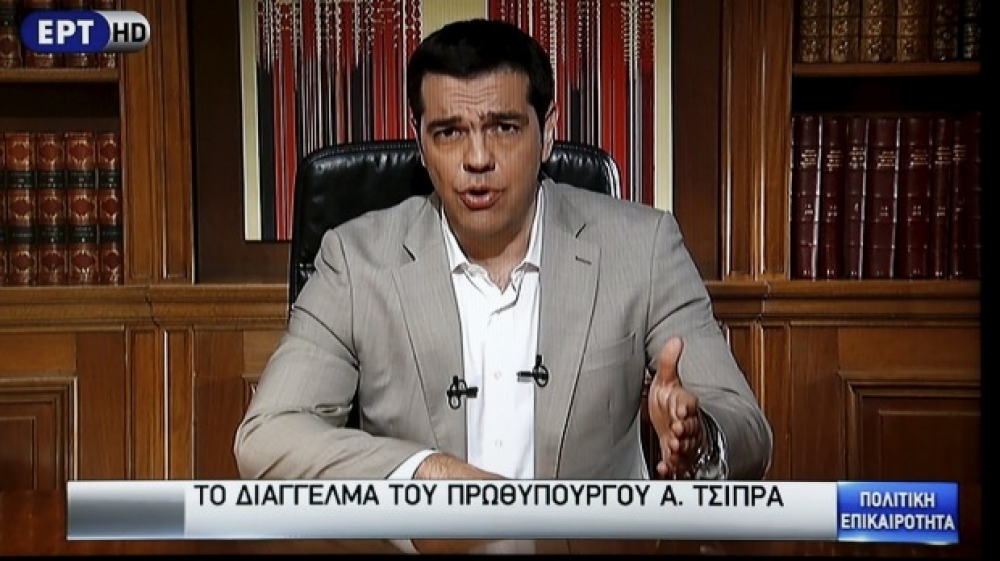 Greek PM Alexis Tsipras announced capital controls in a televised address as the country gears up for a referendum