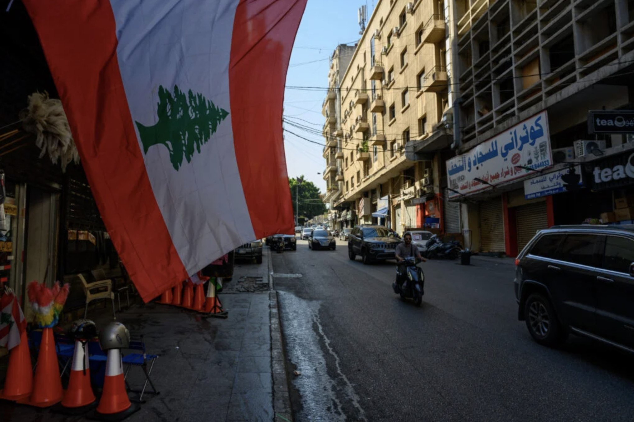 Lebanon (File photo)