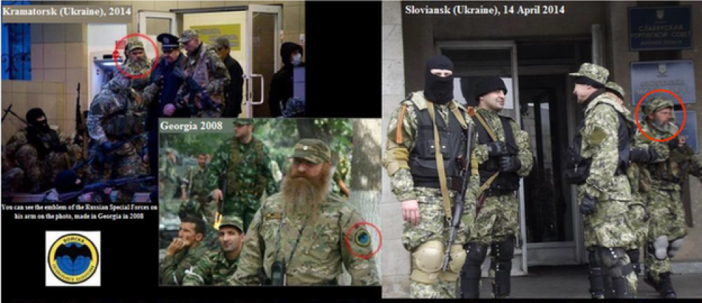  The US State Department has released images of soldiers in eastern Ukraine that it says are Russian forces, showing militants wearing similar uniforms and brandishing Russian weapons