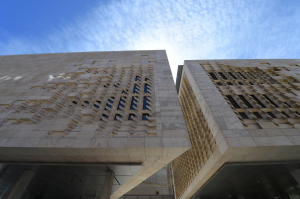 Parliament rises for summer recess