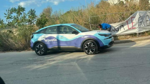 Aquatic Resources Malta caught taking down banner against their multi-storey facility project
