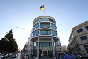 34 nominations submitted for PN Executive Committee election