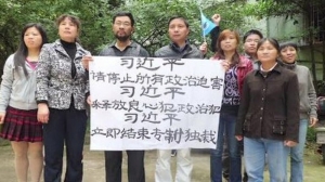 China jails three anti-corruption activists