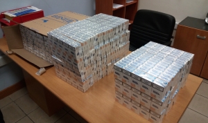 Flight passenger stopped at MIA with 120 cartons of undeclared cigarettes