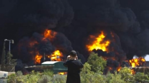 Israeli strike hits Gaza power plant