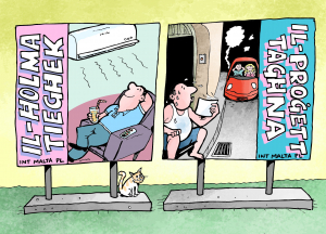 Electricity outages are a planning failure