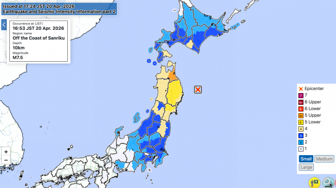 Japan hit with tsunami warning after strong 7.5 earthquake