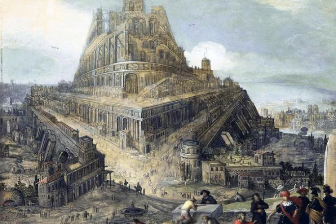 Not another Tower of Babel!