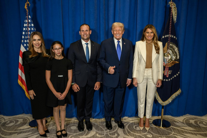 Abelas pictured with the Trumps on margins of UN General Assembly