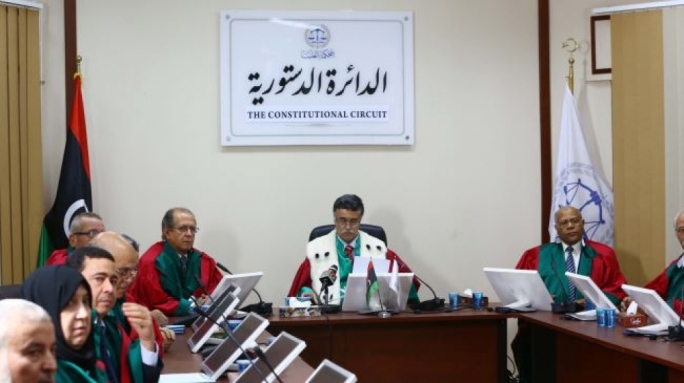 Court rules elected Libyan parliament illegal