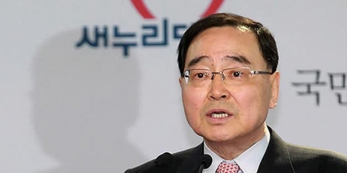 South Korea prime minister resigns over ferry disaster
