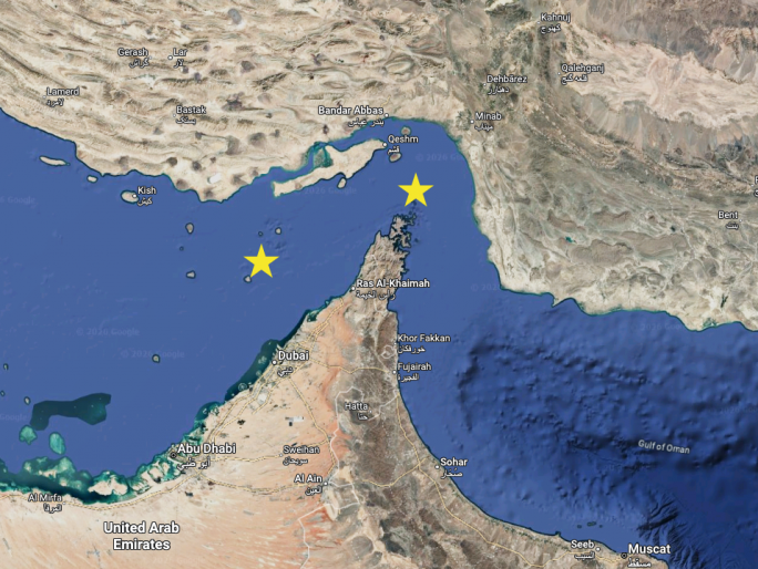 Two cargo vessels struck in the Strait of Hormuz as Iran war enters 12th day