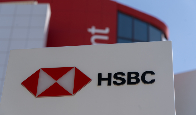 HSBC reports €109 million profit in 2025, down from €154.5 million