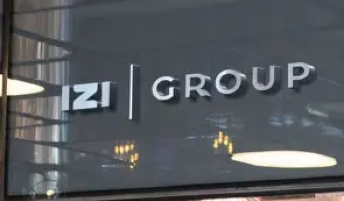 IZI Finance plc announces record interim results for July-December 2025