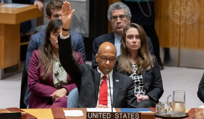 US vetoes Palestine's UN membership bid in Security Council - Vimarsana News
